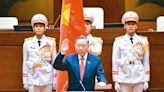 涉貪越南公安部長蘇林 出任國家主席