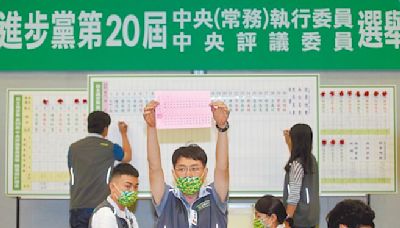 綠全代會明登場 牽動2026選舉提名