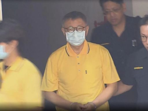 柯文哲「匿名」現金捐款3個月收近2億元 檢廉追背後是否有藏鏡人