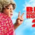 Big Momma's House 2