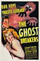 The Ghost Breakers