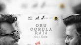 Oru Oorula Raja, Second Single From Mari Selvaraj's Vaazhai, Out - News18