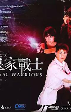 Royal Warriors