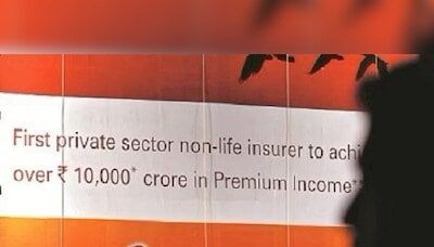 ICICI Lombard Q1 results: PAT up 49% to Rs 580 cr on motor insurance boost