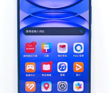 Huawei nova 12s攻年輕市場！定價$2,888！6,000萬像素100°超廣角人像鏡、10通道多光譜色溫感應器，新加任務實時訊息及全景天氣桌布功能，體驗提升！