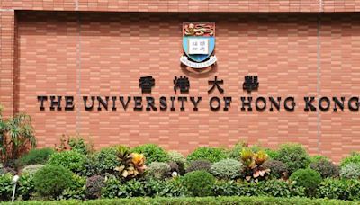 HKU收分2024 香港大學JUPAS課程收生分數 法律/營養學/會計