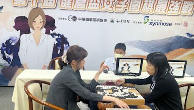 台灣女子圍棋棋后出爐 盧鈺樺全勝奪下健喬盃第二冠