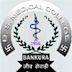 Bankura Sammilani Medical College and Hospital