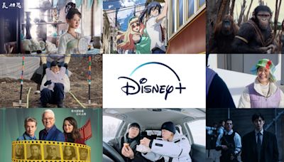 【Disney+ 8 月片單】韓劇、美劇、電影、實境秀推薦，最新上架總整理