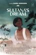 Sultana's Dream (film)