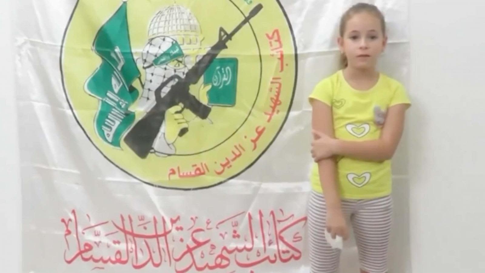 Israel-Gaza live updates: IDF releases Hamas 'psychological terror' video of young hostages