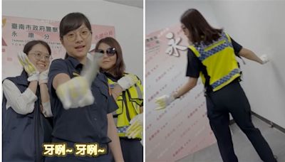 台南3女警「牙咧牙咧」影片曝光 15萬網友搶看：我以為要跳16蹲
