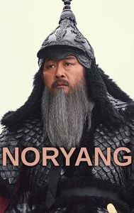 Noryang: Deadly Sea