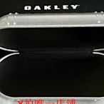 正品國行美國Oakley Large Metal Vault 07-255 鋁合金眼鏡盒