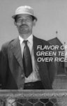The Flavor of Green Tea Over Rice