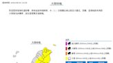 新／雨區擴大快躲！13縣市發布大雨特報 慎防雷擊、強陣風