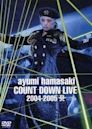 Ayumi hamasaki COUNTDOWN LIVE 2004-2005 A