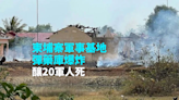 柬埔寨軍事基地彈藥庫爆炸 造成20官兵死亡