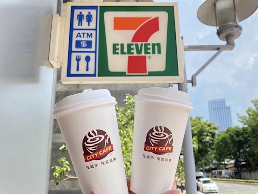 中秋節咖啡優惠！7-11推4杯100元「美式、拿鐵買20送20」…這家買99杯一次省2446元