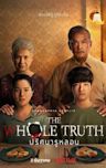 The Whole Truth (2021 film)