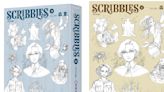 【漫博 24】森薰塗鴉集《SCRIBBLES〈WIDE版〉》第三集 展開限期預購