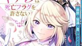 Shūmai Kogeta, Saya Fuyume Launch New Manga