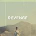 Revenge (1989 film)