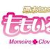 Momoiro Clover Z