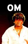 Om (1995 film)