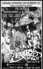 Okay Ka, Fairy Ko!: The Movie