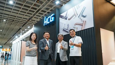 2024台灣國際室內設計博覽會6/13登場 HCG和成展現完美浴室