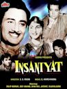 Insaniyat (1955 film)