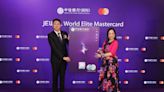 China CITIC Bank International to unveil prestigious Jewel World Elite Mastercard Card