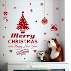 《阿布屋》聖誕快樂 Merry Christmas E-S ‧ 壁貼 耶誕樹璧貼 雪花拐杖糖櫥窗佈置