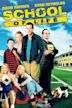 School of Life (2005 film)