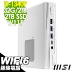 MSI 微星 PRO DP10 13M-006TW(i5-1340P/32G/2TB HDD+2TB SSD/W11P)