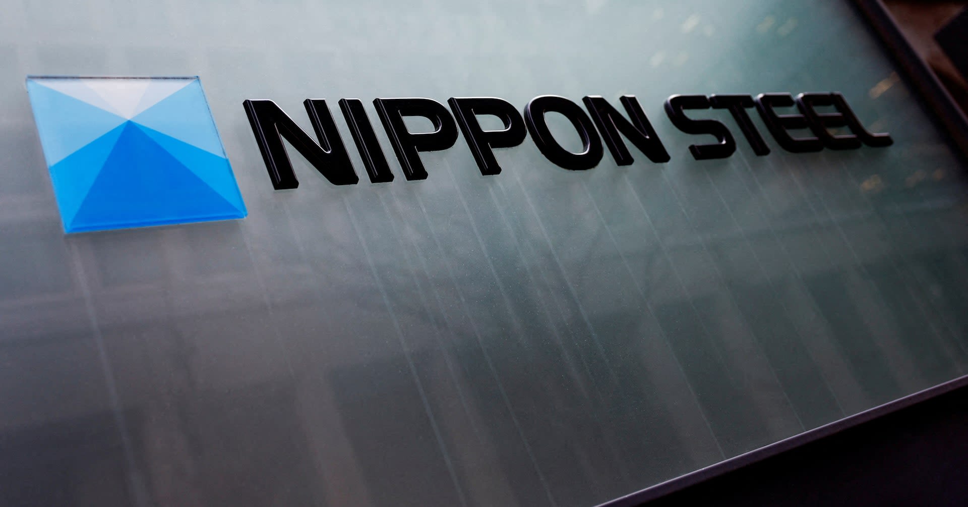 Japan's Nippon Steel raises full-year profit forecast, confident on U.S. Steel deal