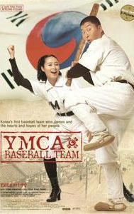 YMCA Baseball Team