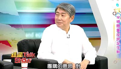 期許經濟部長郭智輝超前部署 台灣米其林美食島服務增值 | 蕃新聞