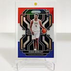 2021-22 Panini Prizm Evan Mobley Red White Blue Prizm