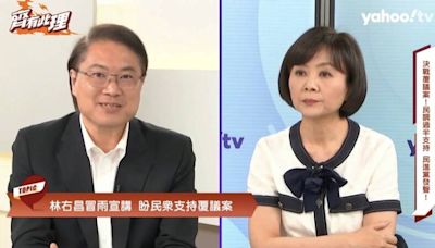 在野頻推國會擴權濫權法案 林右昌：控制行政權 新黨國復辟