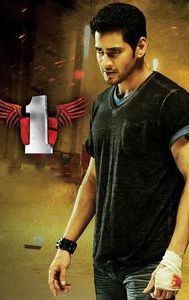 1: Nenokkadine