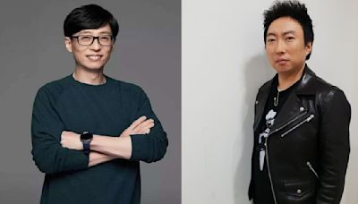 Yoo Jae Suk tops July Variety Star Brand Reputation Rankings; Park Myung Soo, Jun Hyun Moo and more follow