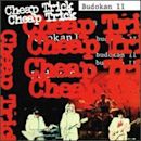 Cheap Trick at Budokan