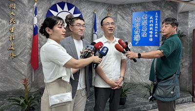 「民進黨全黨殺1人」 朱立倫赴基隆挺謝國樑：回頭是岸！別傷害好市長