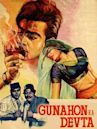 Gunahon Ka Devta (1967 film)