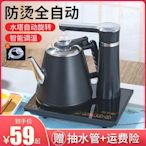 茶吧機一體桌臺式桌面家用飲水機2023新款小型辦公室飲水機燒水壺