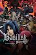 Basilisk: The Ouka Ninja Scrolls