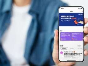 哪張最優？LINE Pay信用卡平台辦卡 最高享488點加碼回饋