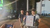 反國會擴權！台南巴克禮教會參與串聯 多民眾聲援